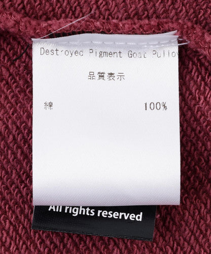 170933535