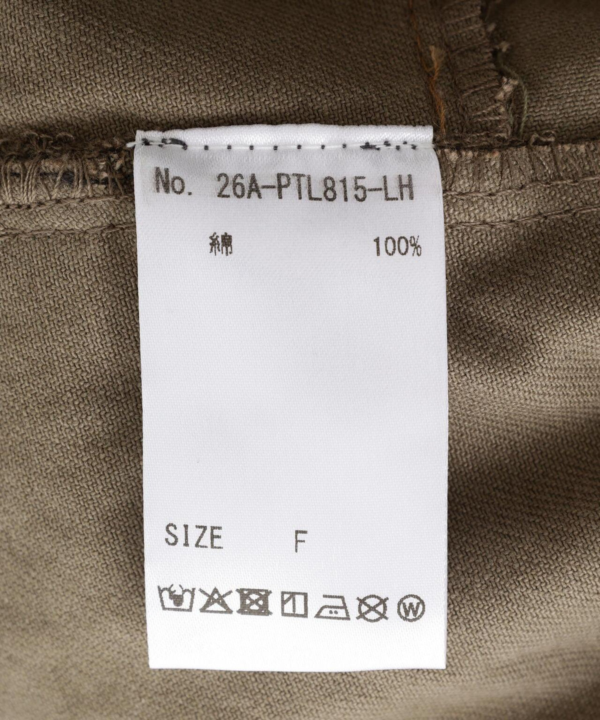 174276105