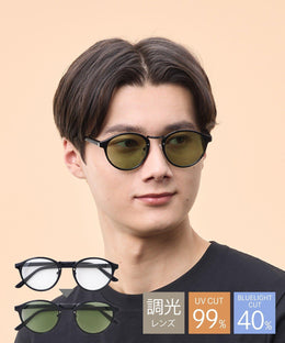 Fashion Accessories