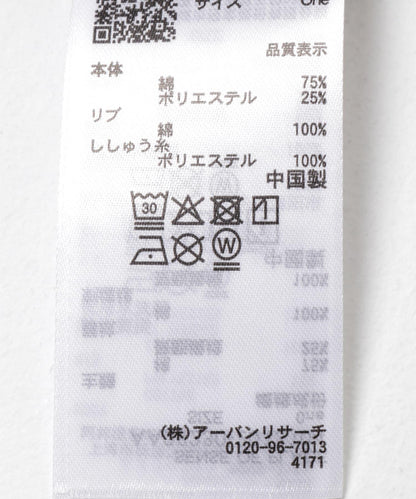 169499212