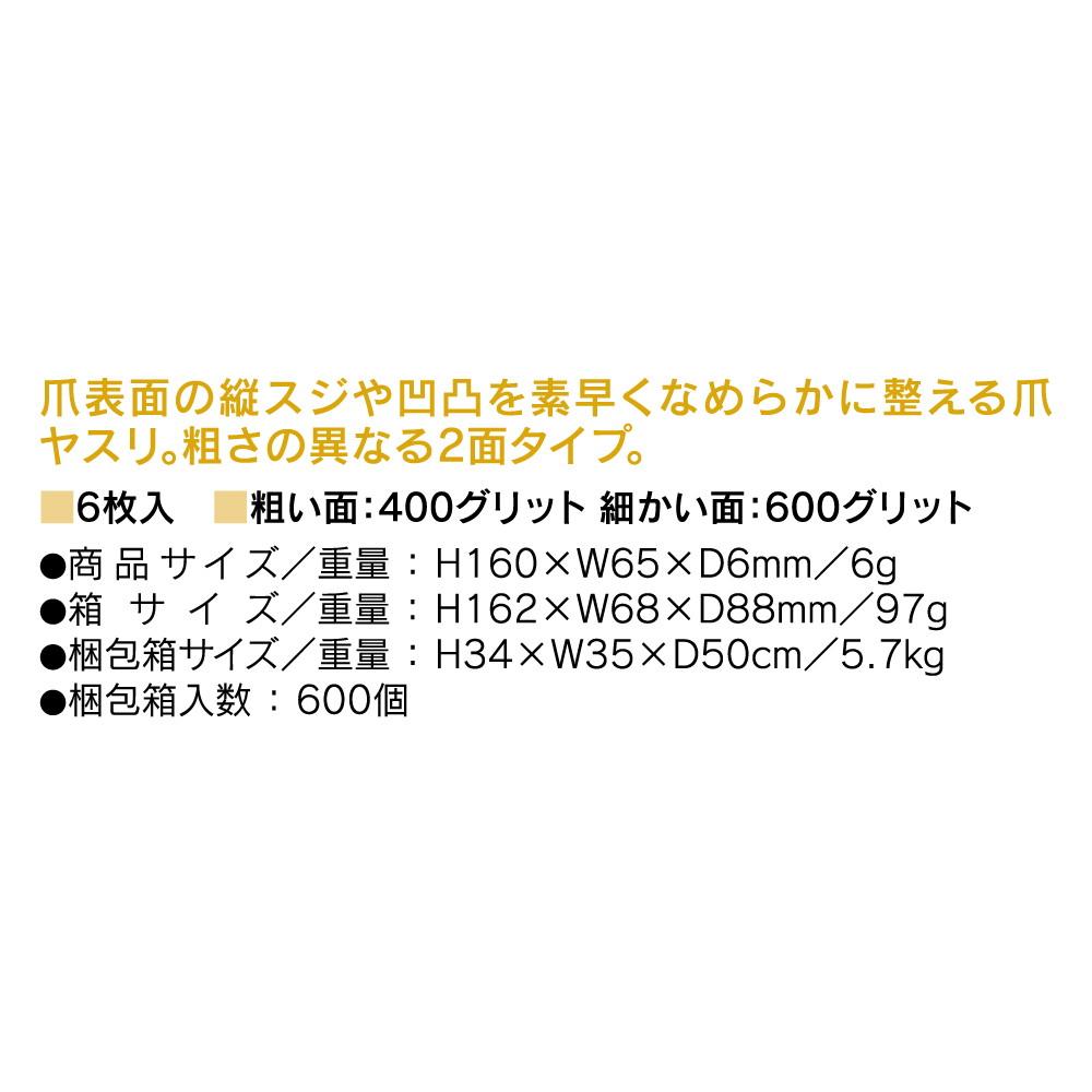172527719