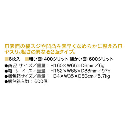 172527719