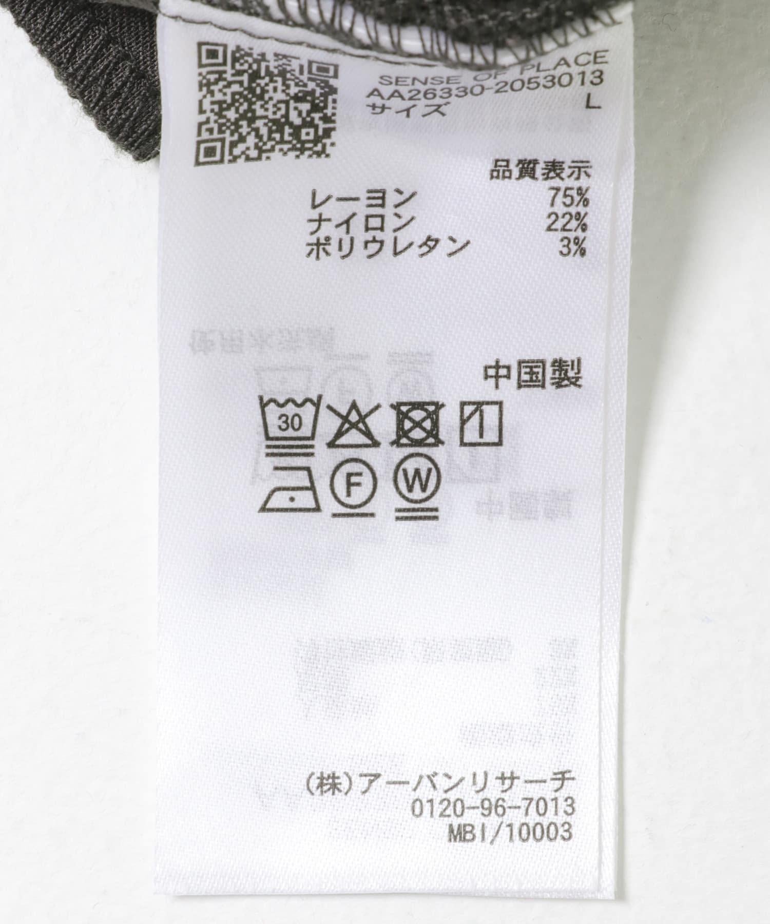 172625337