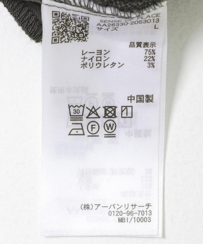 172625337