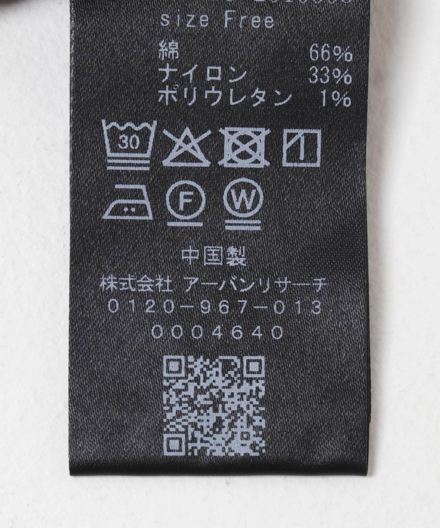 167639517