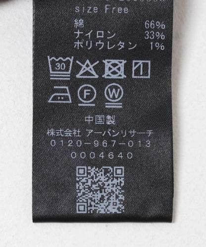167639517