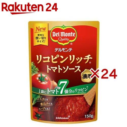 172421479