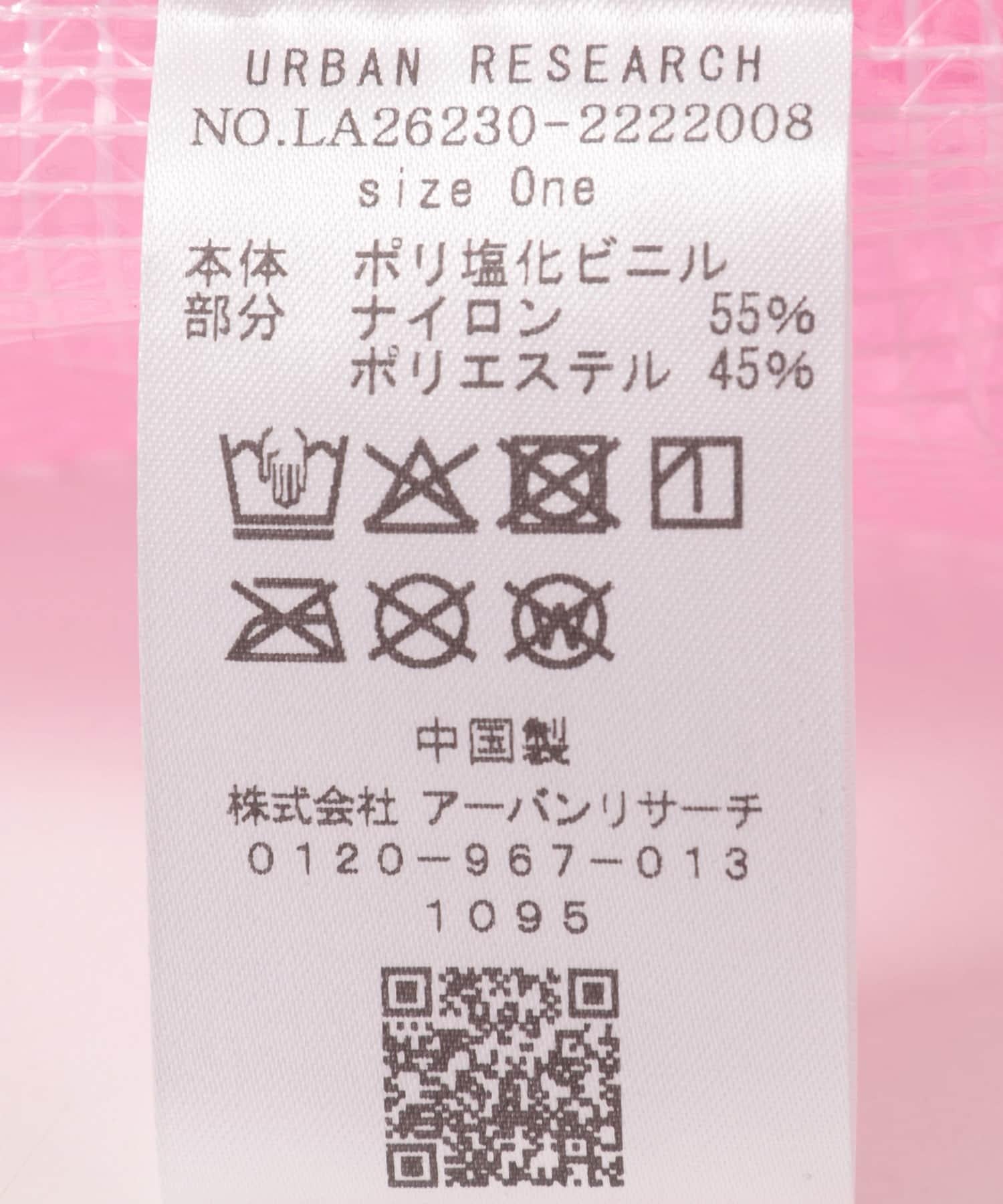 170679879