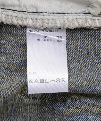 172084686