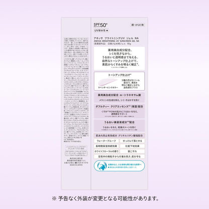 172530316