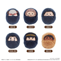 Plush