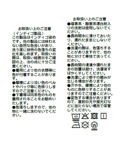 169768252