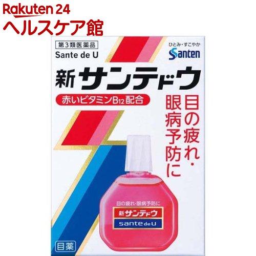 172408799