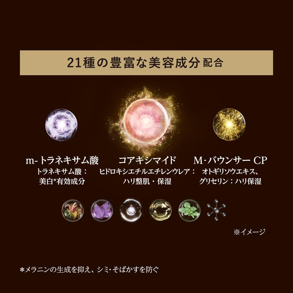 172453756