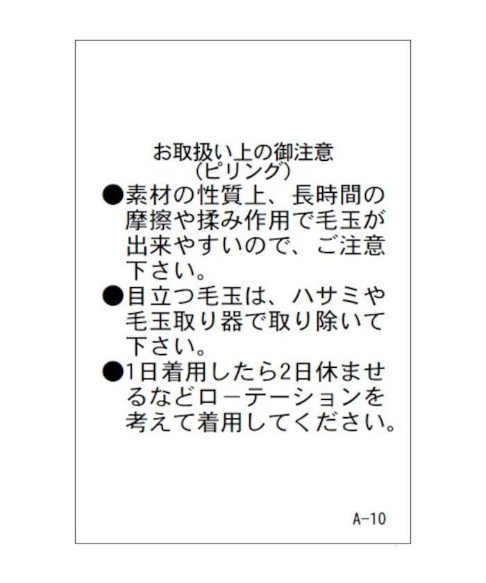 164501997
