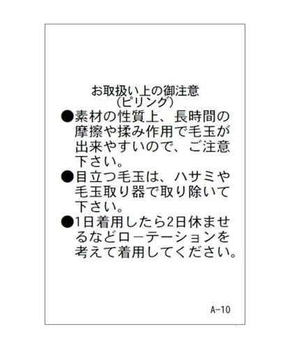 173290661