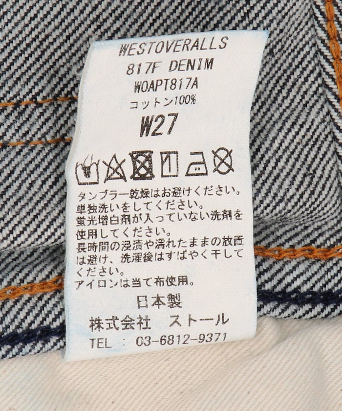 121632089