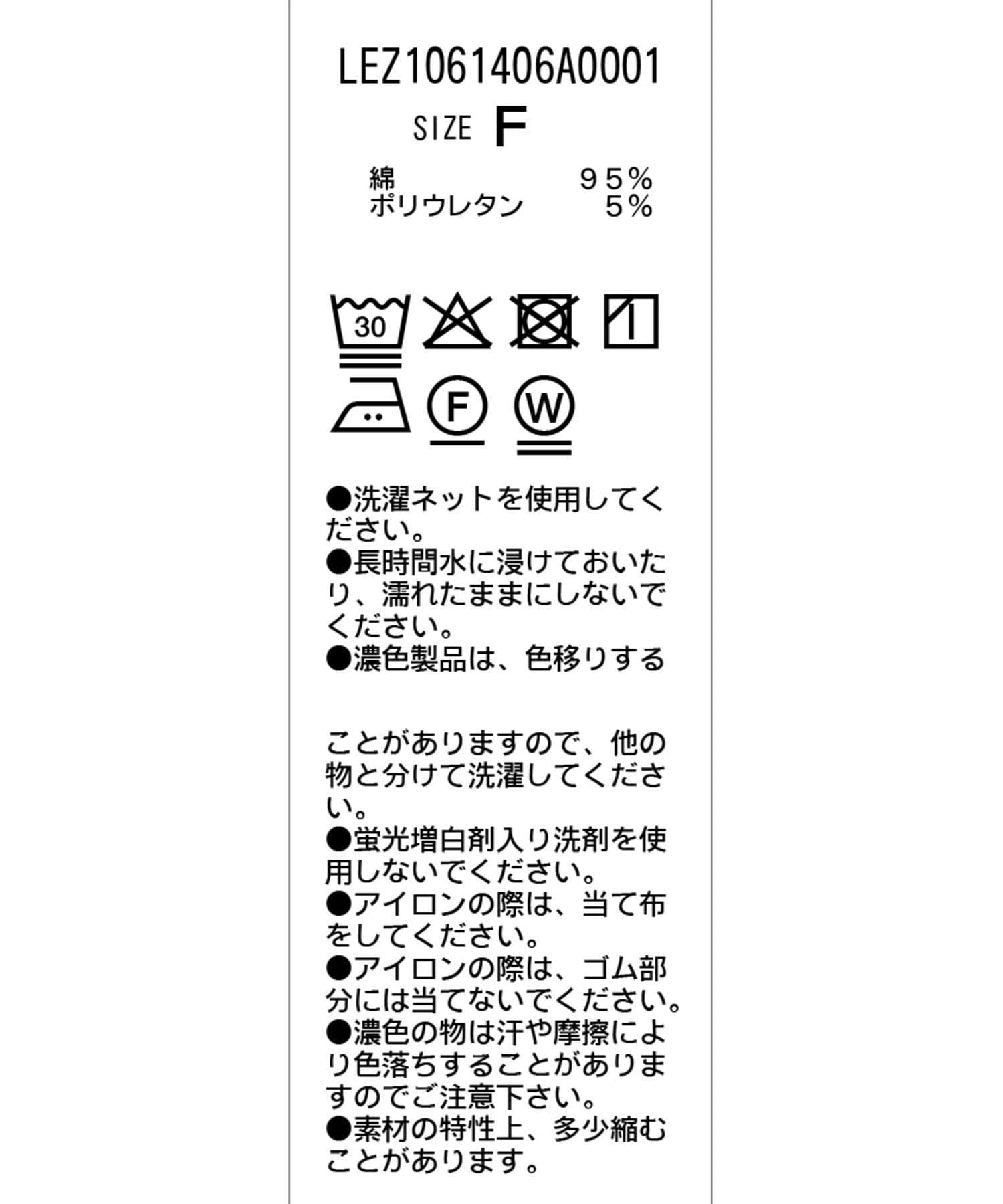 170078584