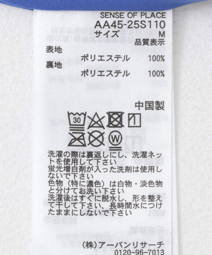 166196528