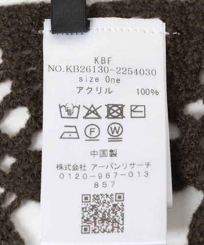 168607226
