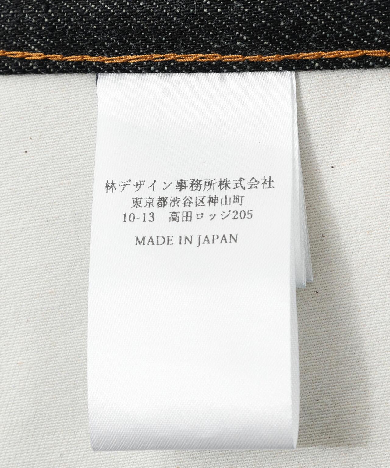 170967051