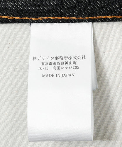 170967051