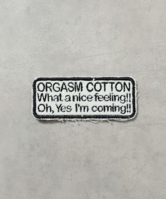 146725560