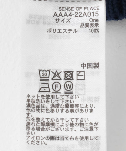 166070268