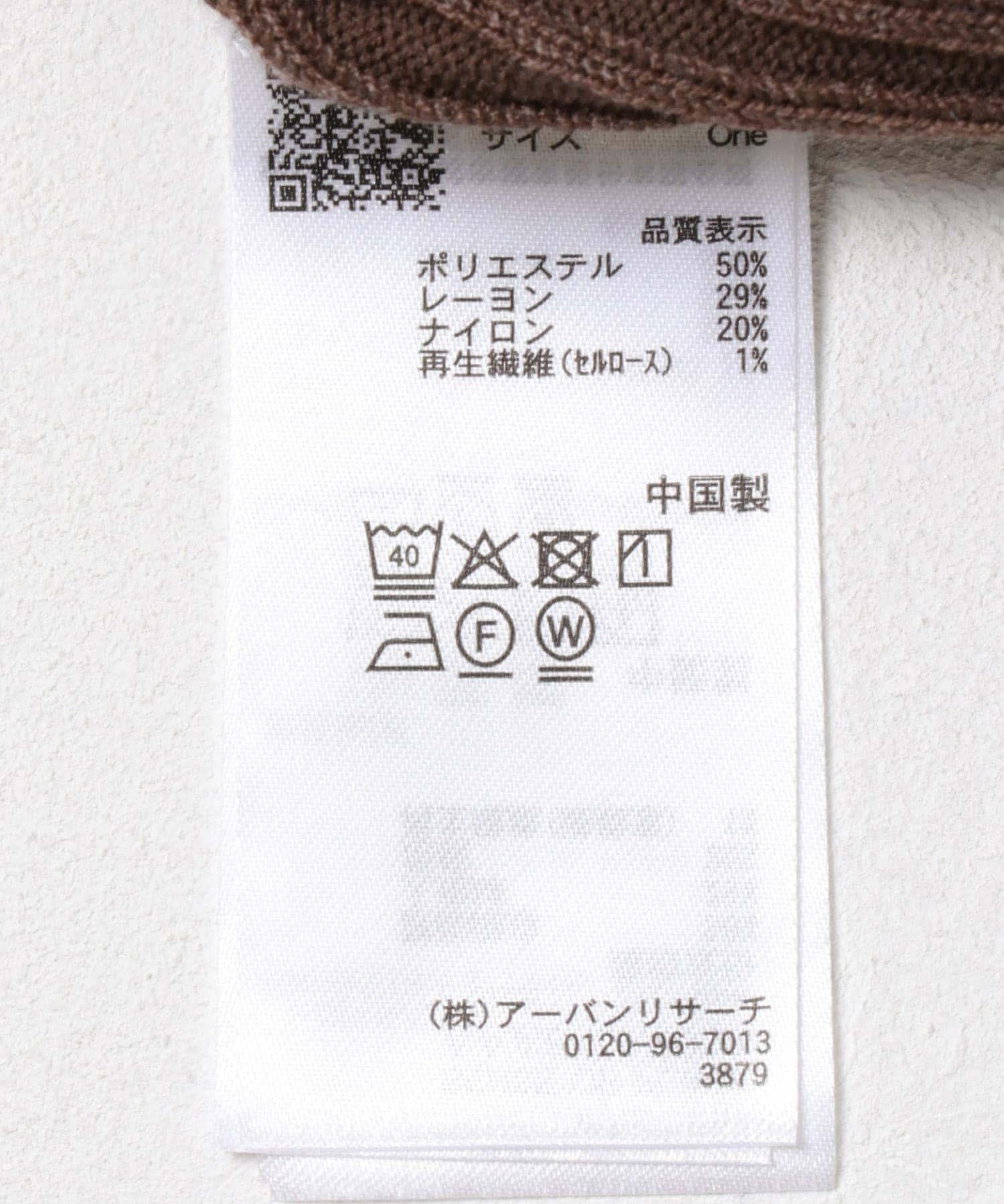 170144248