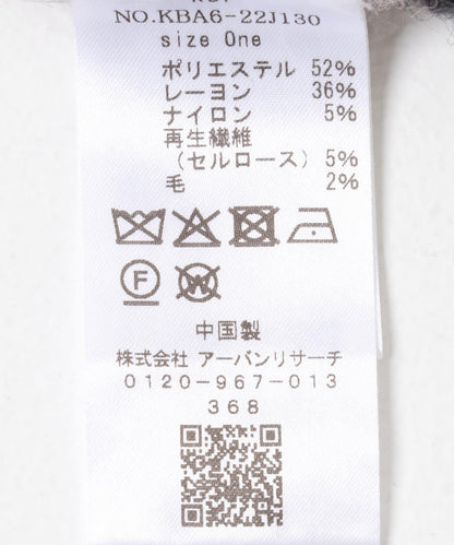 165801980