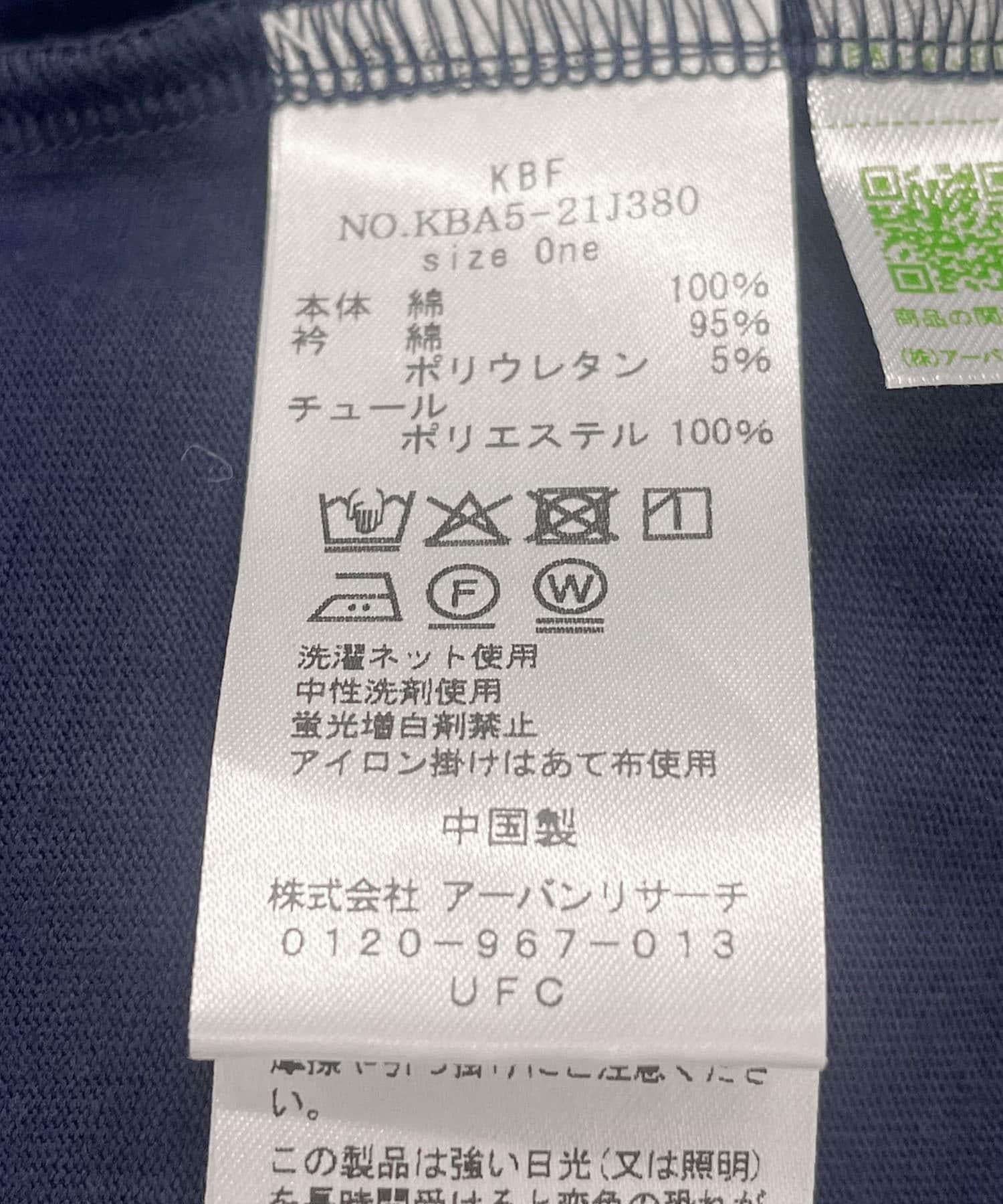 166040662