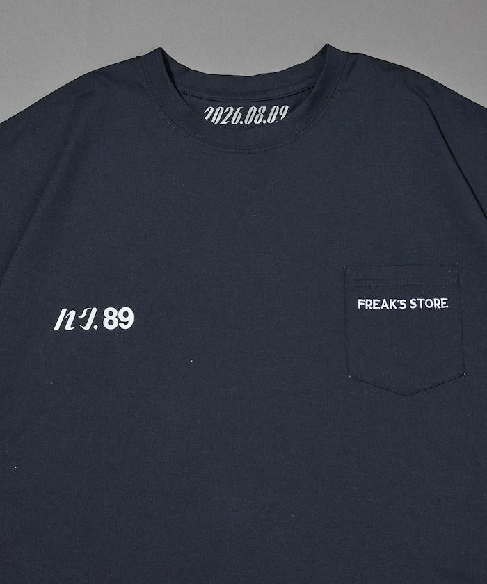 172217349