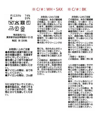 169446487