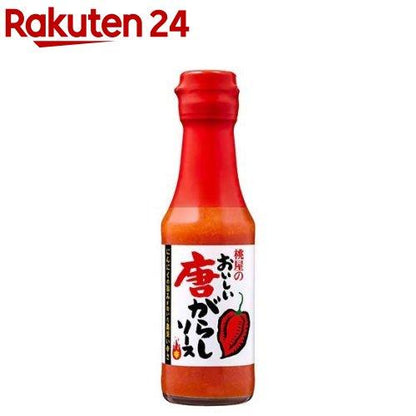 172418477