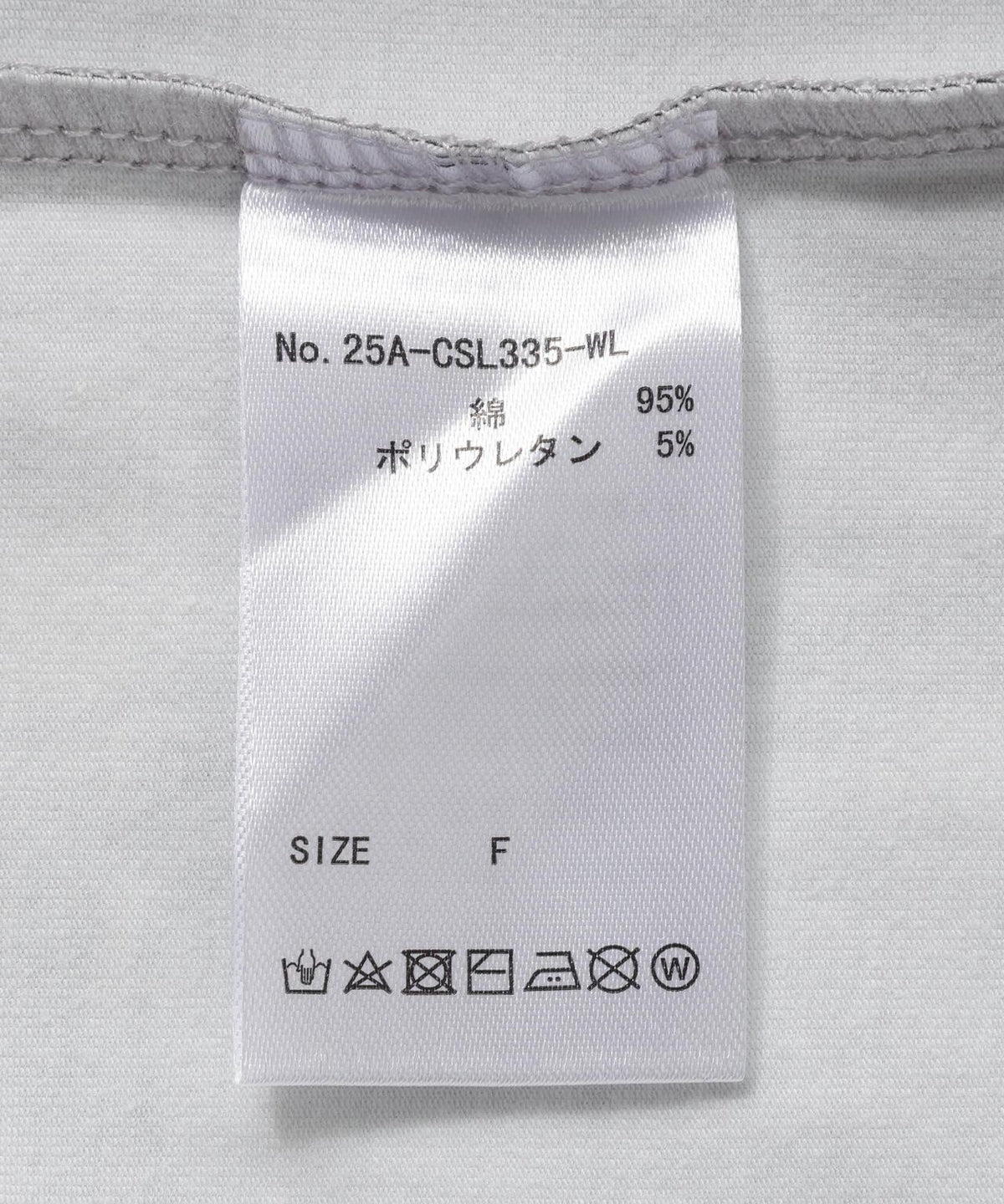 170963664