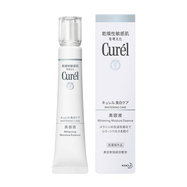 172450342