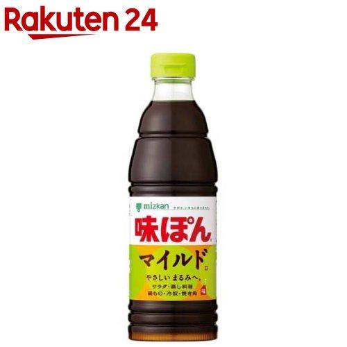 172417319