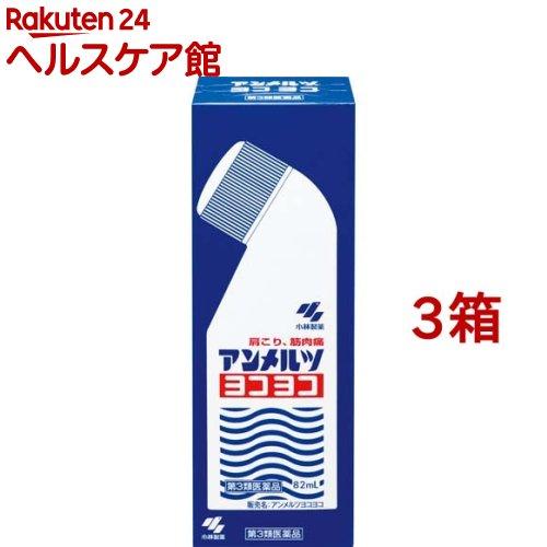 172411701