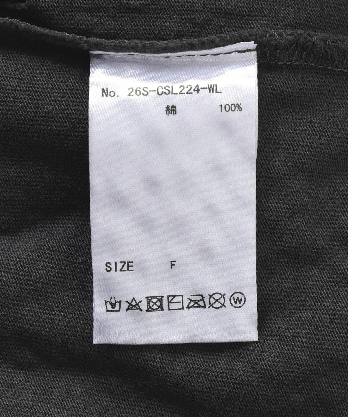170963626