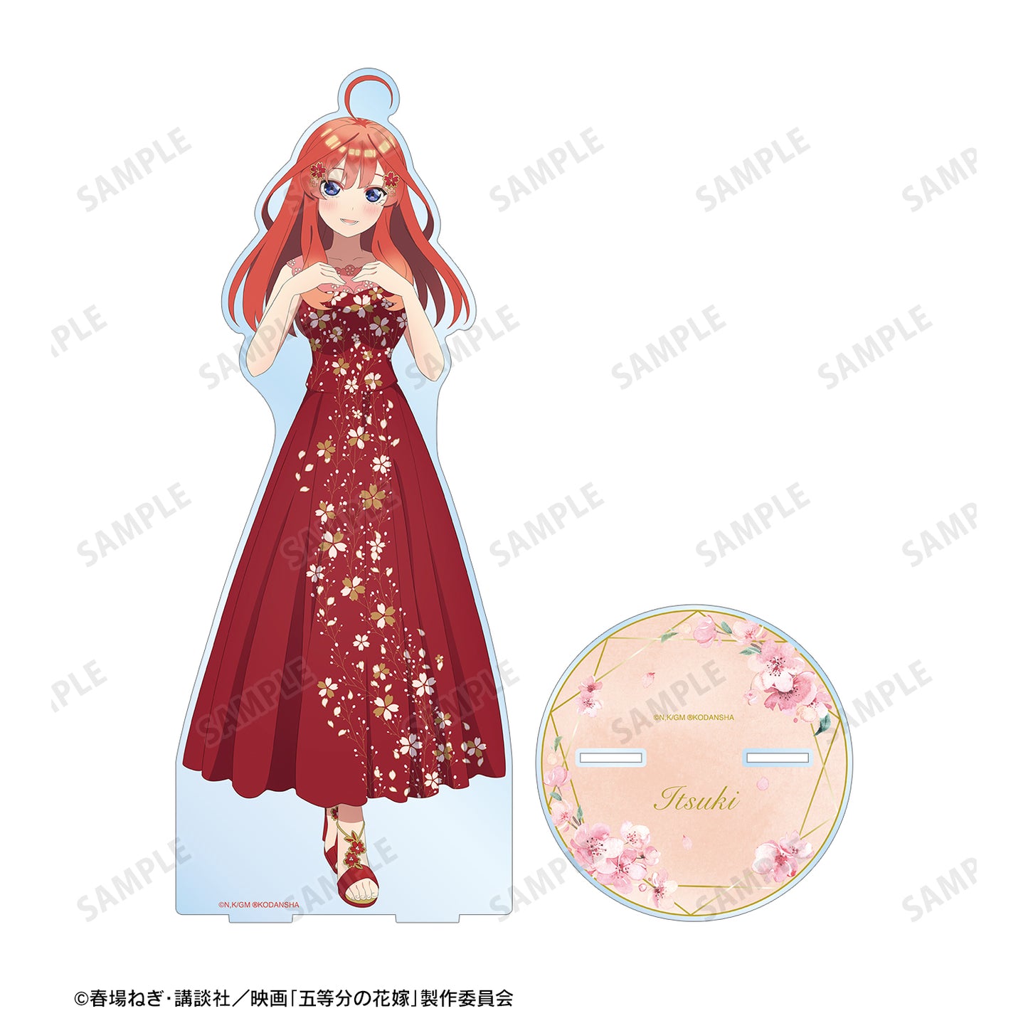124146367