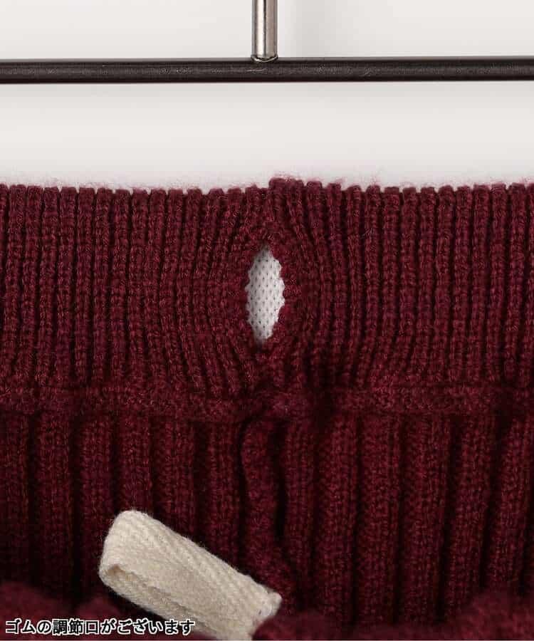 174243472