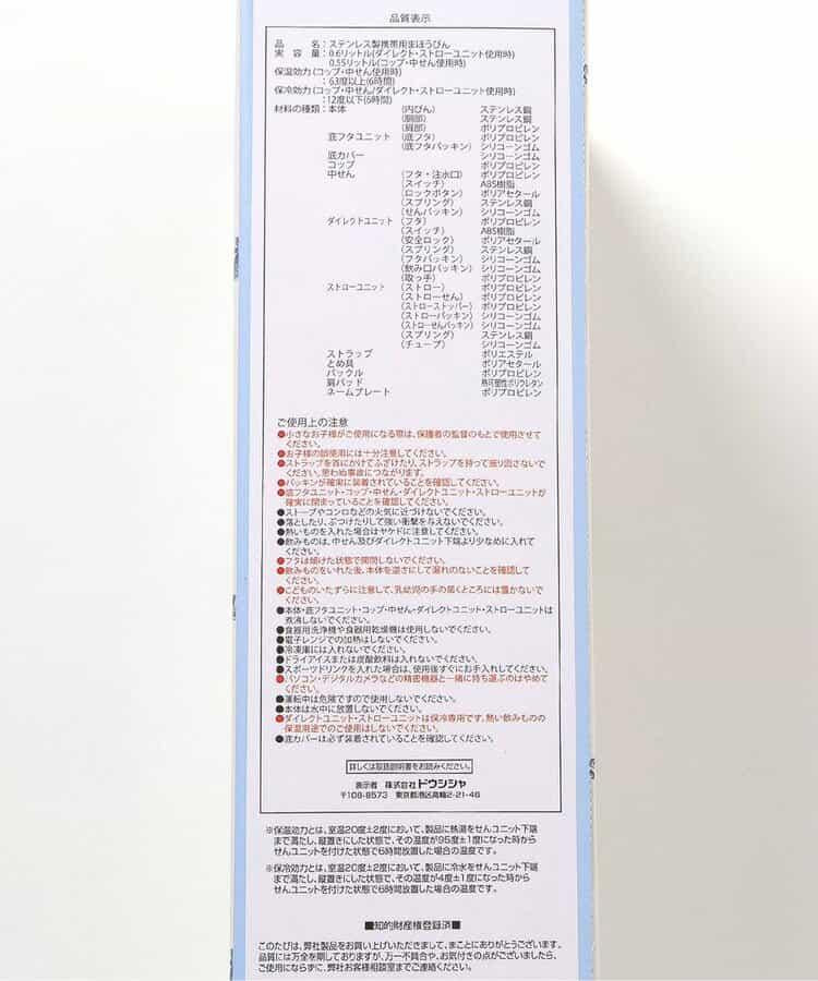 173738729