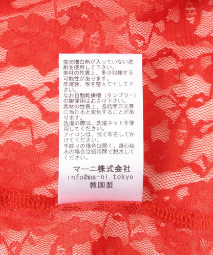 170921860