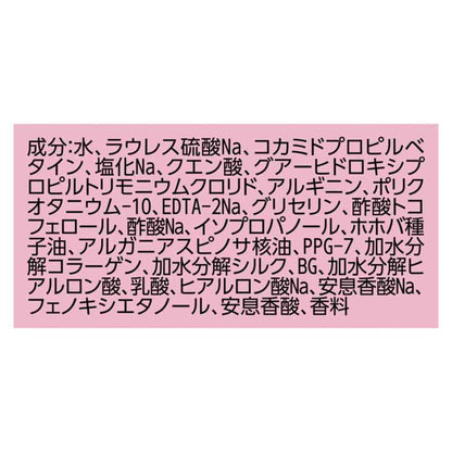 172560742