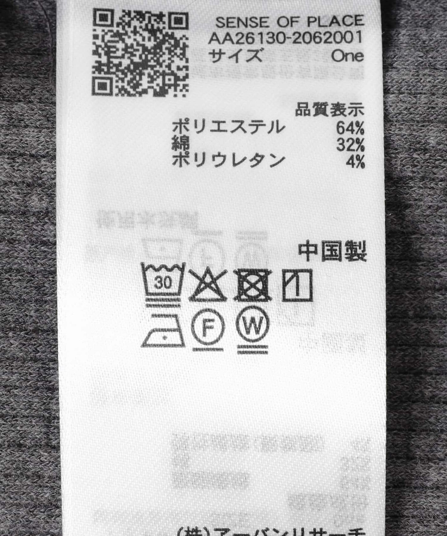 168510137