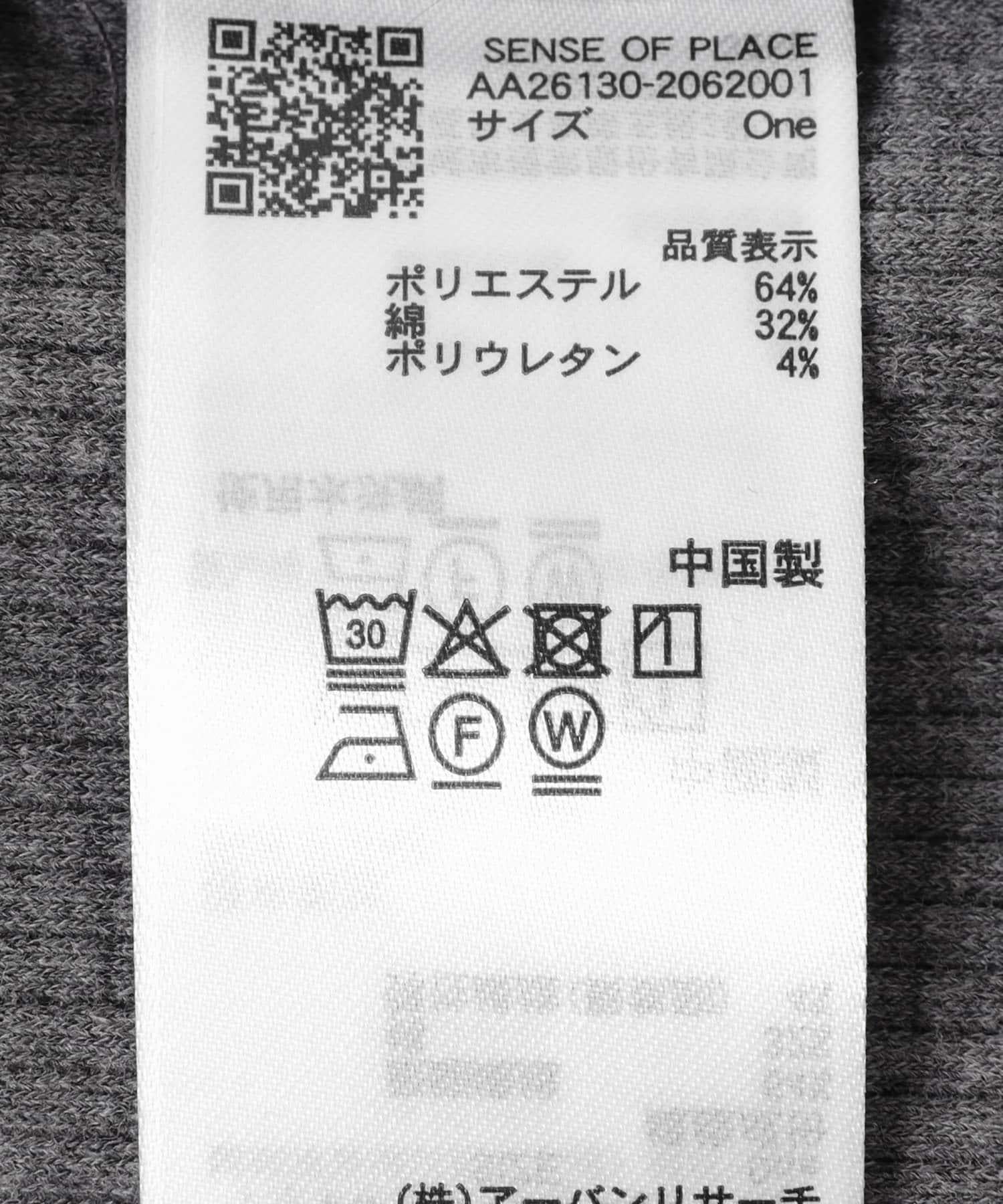 168510137