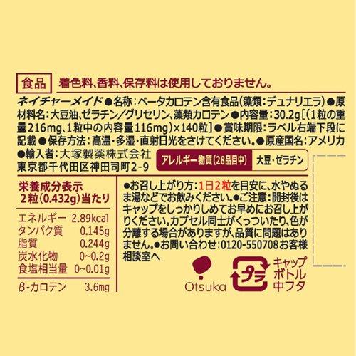 172406133