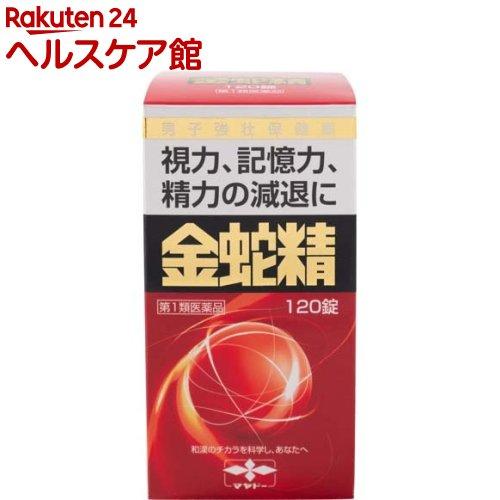172408811