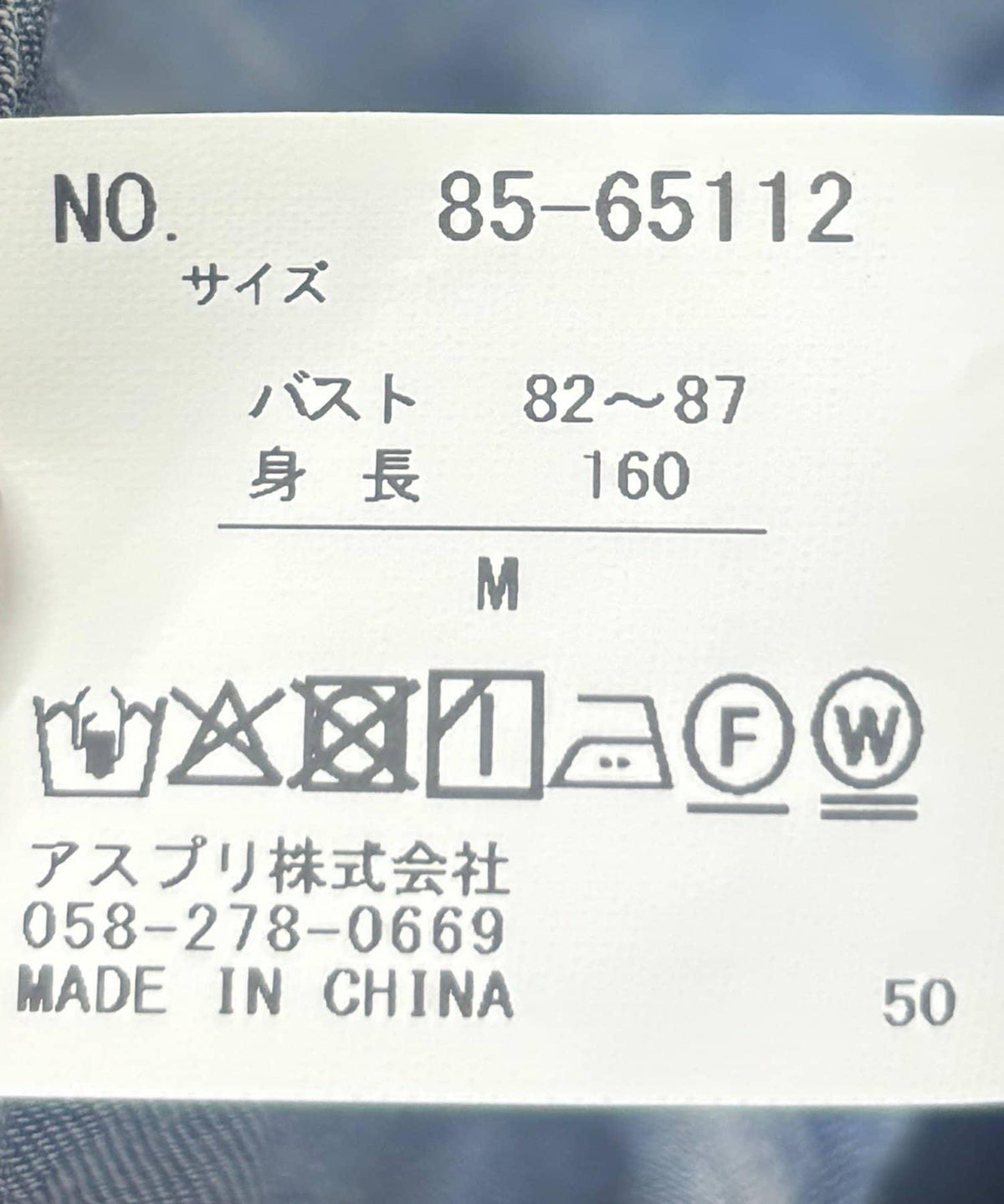 169722624