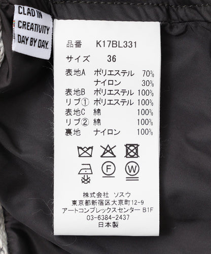 172631772